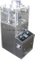 Mini máquina rotativa de compressão de pastilhas aprovadas pelo CE GMP para pesquisa e desenvolvimento (ZP5, ZP7, ZP9)