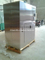 Forno de secagem esterilizado fabricado na China de alta qualidade aprovado pela CE (DHM)