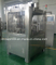 Máquina de enchimento automática da cápsula do baixo preço da qualidade do CE do ISO do PBF (NJP-1200C)