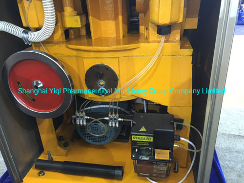 Máquina rotativa de compressão de comprimidos de velocidade sub-alta capacidade (ZP-45)